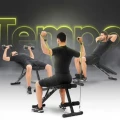 Скамья для силовых упражнений Zipro Tempo