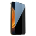 Защитное стекло Nillkin iPhone 12 mini Guardian Full privacy - Temp. Glass, Чёрный Защитное стекло Nillkin iPhone 12 mini Guardian Full privacy - Temp. Glass, Чёрный