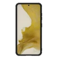 Чехол Nillkin Galaxy S23+ Textured Case S, Чёрный