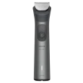 Мужской Триммер Philips MG7921/15, Серый