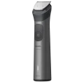 Мужской Триммер Philips MG7921/15, Серый