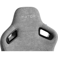 HATOR Arc Fabric Gaming Chair Stone Gray HATOR Arc Fabric Gaming Chair Stone Gray