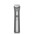 Мужской Триммер Philips MG5941/15, Серый Мужской Триммер Philips MG5941/15, Серый