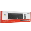 Клавиатура и мышь Genius KM-8216S, Беспроводное, Чёрный Клавиатура и мышь Genius KM-8216S, Беспроводное, Чёрный