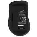 Клавиатура и мышь Genius KM-8216S, Беспроводное, Чёрный Клавиатура и мышь Genius KM-8216S, Беспроводное, Чёрный