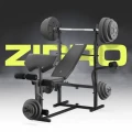 Скамья для силовых упражнений Zipro Ripped