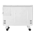Конвектор Resanta OK-1600 1,6KW, 1600Вт, Белый Конвектор Resanta OK-1600 1,6KW, 1600Вт, Белый