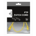 Патч-корд Cablexpert PP22-0.5M/Y, Cat5e FTP, 0,5м, Жёлтый