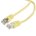 Патч-корд Cablexpert PP22-0.5M/Y, Cat5e FTP, 0,5м, Жёлтый