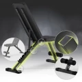 Скамья для силовых упражнений Zipro Stride