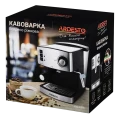 Кофеварка рожковая Ardesto YCM-E1600, 850Вт, Нержавеющая сталь Кофеварка рожковая Ardesto YCM-E1600, 850Вт, Нержавеющая сталь