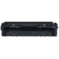Картридж Canon CRG-045H, Голубой Картридж Canon CRG-045H, Голубой