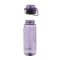 Drinking Bottle Ardesto Sport 1000ml, AR2210EV Drinking Bottle Ardesto Sport 1000ml, AR2210EV