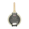Tigaie RESTO 93809, 24cm, Bej