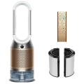 Umidificator și purificator de aer Dyson PH05 Purifier Humidify+Cool PH2 De-NOx, Alb | Auriu Umidificator și purificator de aer Dyson PH05 Purifier Humidify+Cool PH2 De-NOx, Alb | Auriu