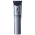 Машинка для стрижки Xiaomi Hair Clipper 2, Серый Машинка для стрижки Xiaomi Hair Clipper 2, Серый