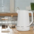 Fierbător electric Ardesto EKL-450W, Alb