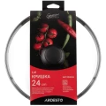 Capac Ardesto Gemini Gourmet AR1924GGL, 24cm, Oțel inoxidabil