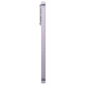 Redmi Note 17 Pro 5G 6/256GB EU Purple Redmi Note 17 Pro 5G 6/256GB EU Purple