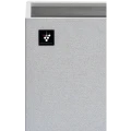 Purificator de aer Sharp FP-S42EU-L, Gri deschis