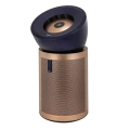 Purificator de aer Dyson Purifier Big+Quite Formaldehyde BP04, Albastru | Auriu