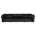Cartuş Canon CRG-054, Galben
