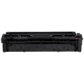 Картридж Canon CRG-054H, Пурпурный Картридж Canon CRG-054H, Пурпурный