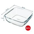Форма для выпечки Pyrex 212B100, Прозрачный Форма для выпечки Pyrex 212B100, Прозрачный