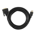 Видео кабель Cablexpert CC-HDMI-DVI-15, HDMI (M) - DVI-I (M), 4,5м, Чёрный Видео кабель Cablexpert CC-HDMI-DVI-15, HDMI (M) - DVI-I (M), 4,5м, Чёрный