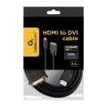 Видео кабель Cablexpert CC-HDMI-DVI-15, HDMI (M) - DVI-I (M), 4,5м, Чёрный Видео кабель Cablexpert CC-HDMI-DVI-15, HDMI (M) - DVI-I (M), 4,5м, Чёрный