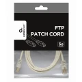 Патч-корд Cablexpert PP22-0.5M, Cat5e FTP, 0,5м, Серый Патч-корд Cablexpert PP22-0.5M, Cat5e FTP, 0,5м, Серый