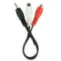 Аудио адаптер Cablexpert CCA-406, 3.5mm 3-pin (M) - 2x RCA (F), 0,2м, Чёрный Аудио адаптер Cablexpert CCA-406, 3.5mm 3-pin (M) - 2x RCA (F), 0,2м, Чёрный