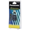 Аккумуляторная батарея для фото Panasonic VW-VBJ10E-K Аккумуляторная батарея для фото Panasonic VW-VBJ10E-K