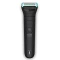 Мужской Триммер Philips BG5480/15, Чёрный