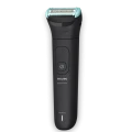 Мужской Триммер Philips BG5480/15, Чёрный