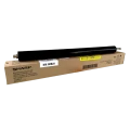 Комплект прижимного ролика Sharp MX-609LH Комплект прижимного ролика Sharp MX-609LH