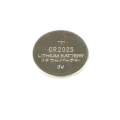 Дисковые батарейки Energenie EG-BA-CR2025-01, CR2025, 2 шт. Дисковые батарейки Energenie EG-BA-CR2025-01, CR2025, 2 шт.