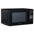 Cuptor cu microunde Panasonic NN-SB26MBZUE, Negru Cuptor cu microunde Panasonic NN-SB26MBZUE, Negru