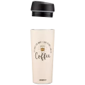 Cană termos Ardesto AR2645C, 0,45L, Bej