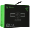 Razer Streaming Webcam Kiyo V2 X Black
