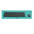 Клавиатура и мышь Logitech MK235, Беспроводное, Серый Клавиатура и мышь Logitech MK235, Беспроводное, Серый