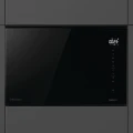 Built-in Microwave Hisense BIM325GI63DBG Built-in Microwave Hisense BIM325GI63DBG