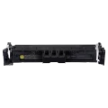 Картридж Canon CRG-069, Желтый Картридж Canon CRG-069, Желтый