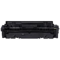 Картридж Canon CRG-055, Желтый