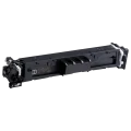 Cartuş Canon CRG-069, Negru Cartuş Canon CRG-069, Negru