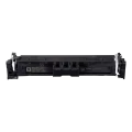 Cartuş Canon CRG-069, Negru Cartuş Canon CRG-069, Negru