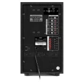 Аудиосистема SVEN HT-210, Чёрный Аудиосистема SVEN HT-210, Чёрный
