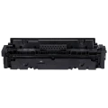 Картридж Canon CRG-055, Черный