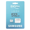 Карта памяти Samsung EVO Plus MicroSD, 512Гб (MB-MC512SA/APC) Карта памяти Samsung EVO Plus MicroSD, 512Гб (MB-MC512SA/APC)