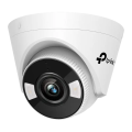 IP‑камера TP-LINK VIGI C440 Белый - 2560 x 1440